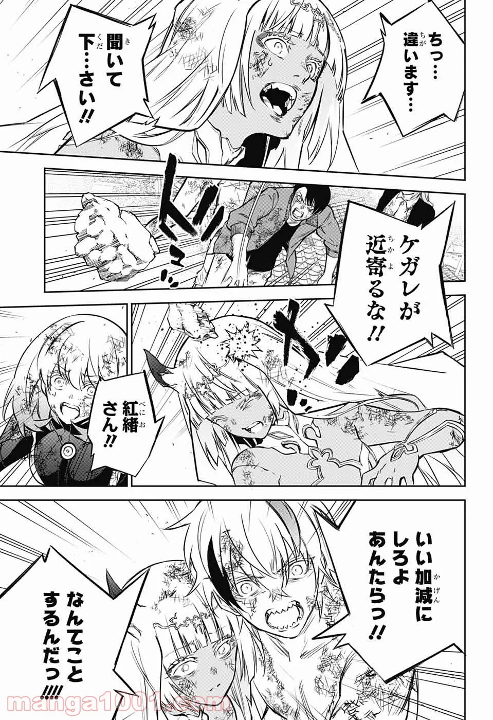 P29