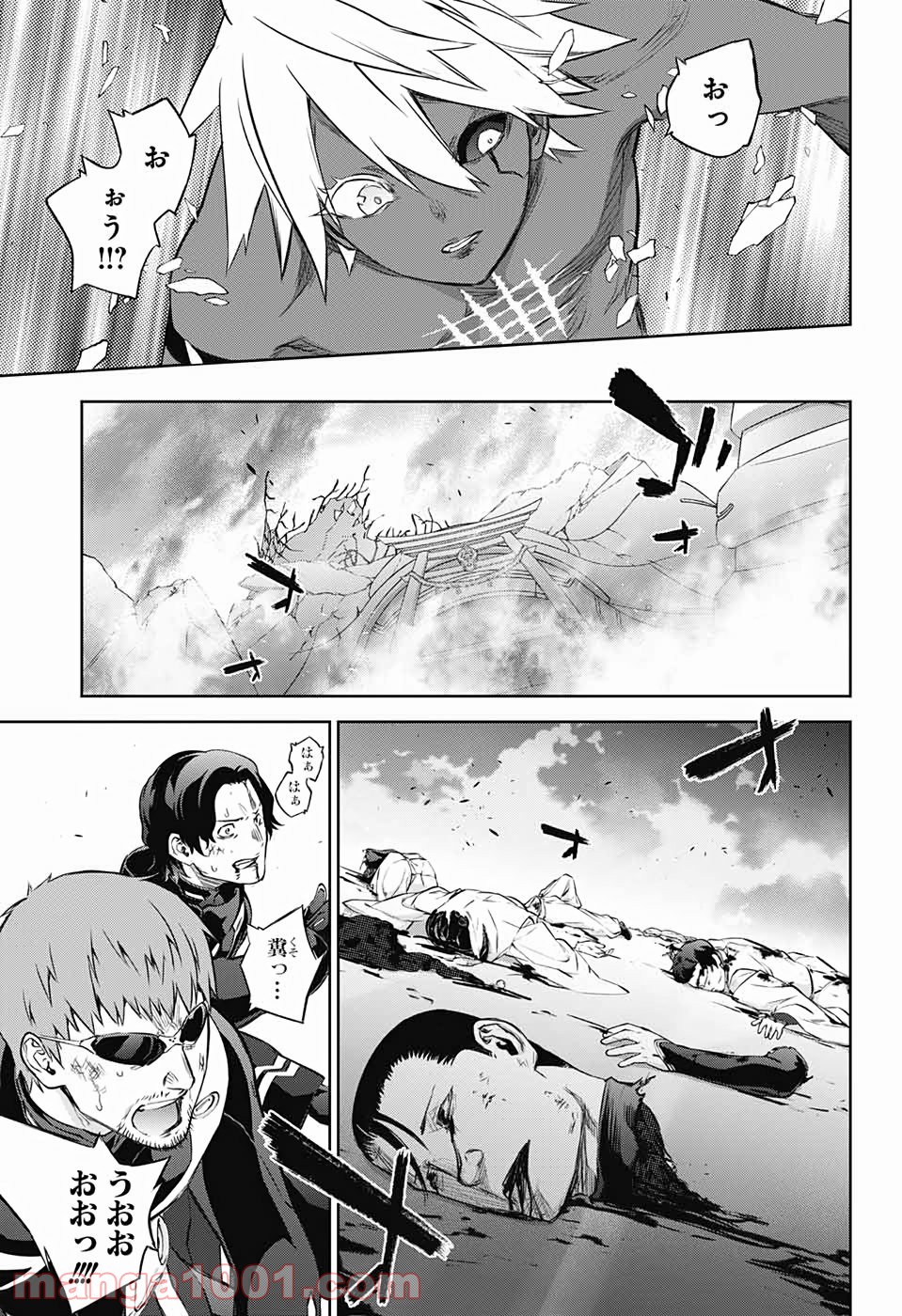 P23