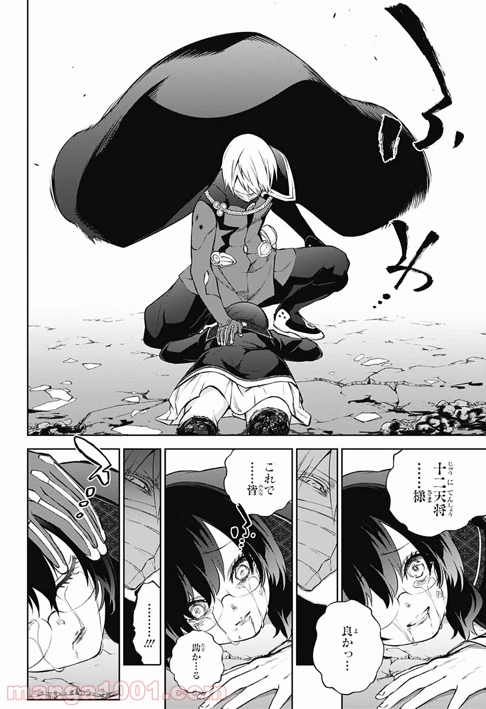 P30