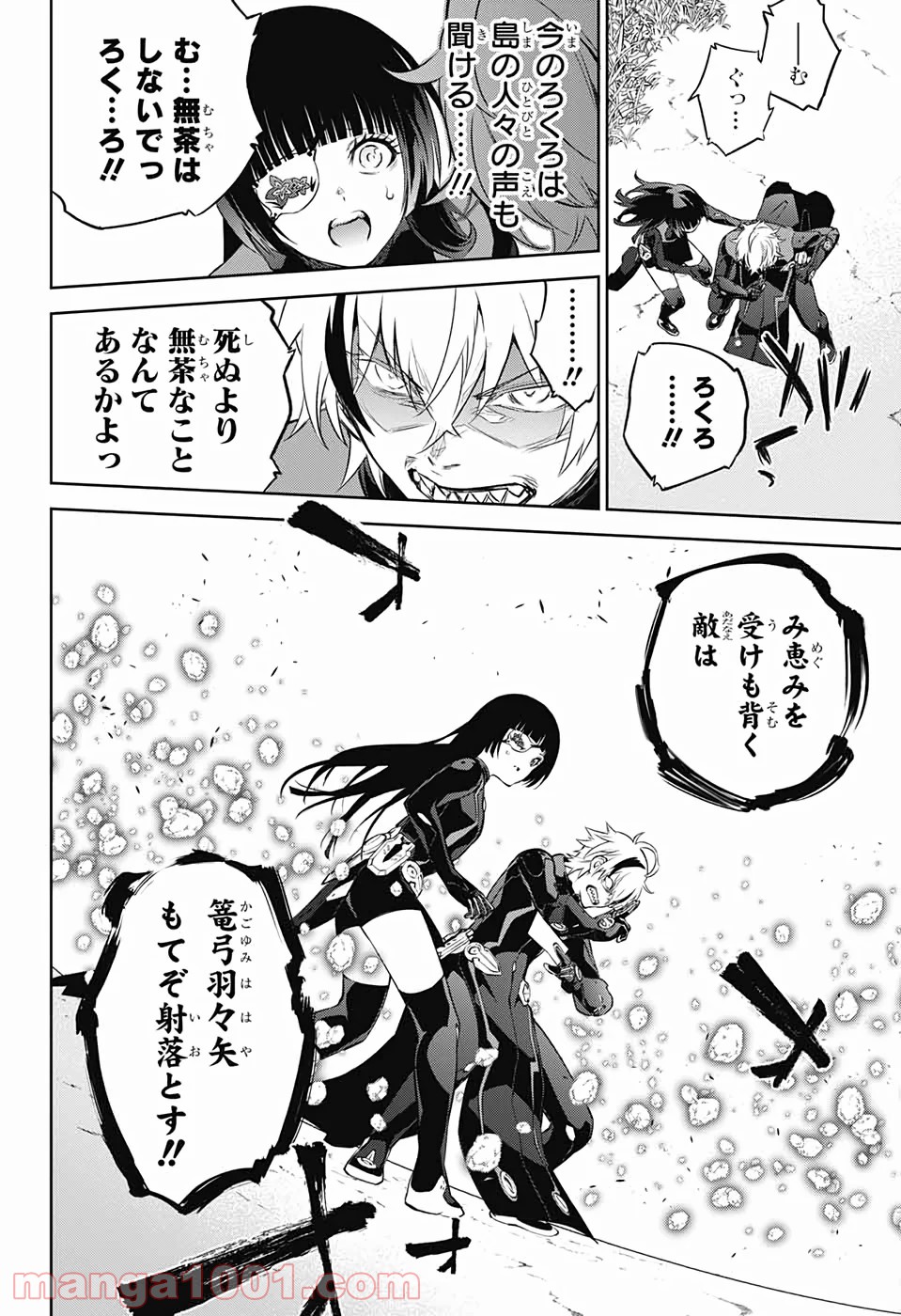 P36