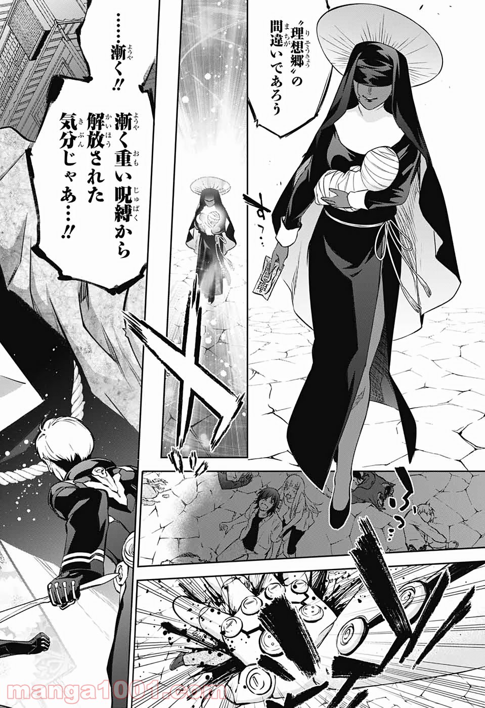 P6