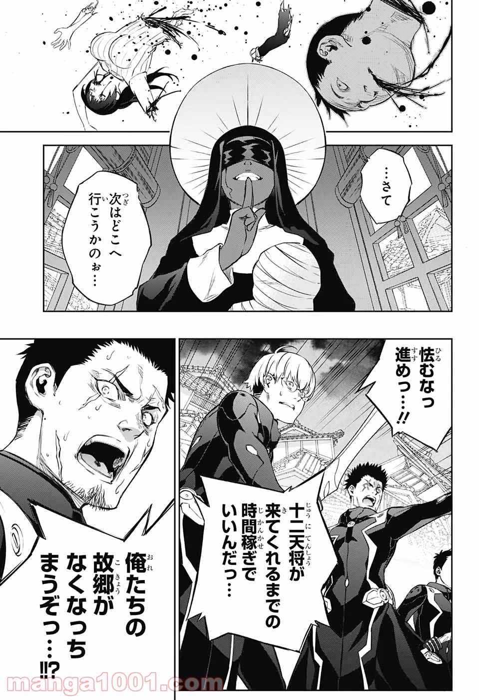 P9
