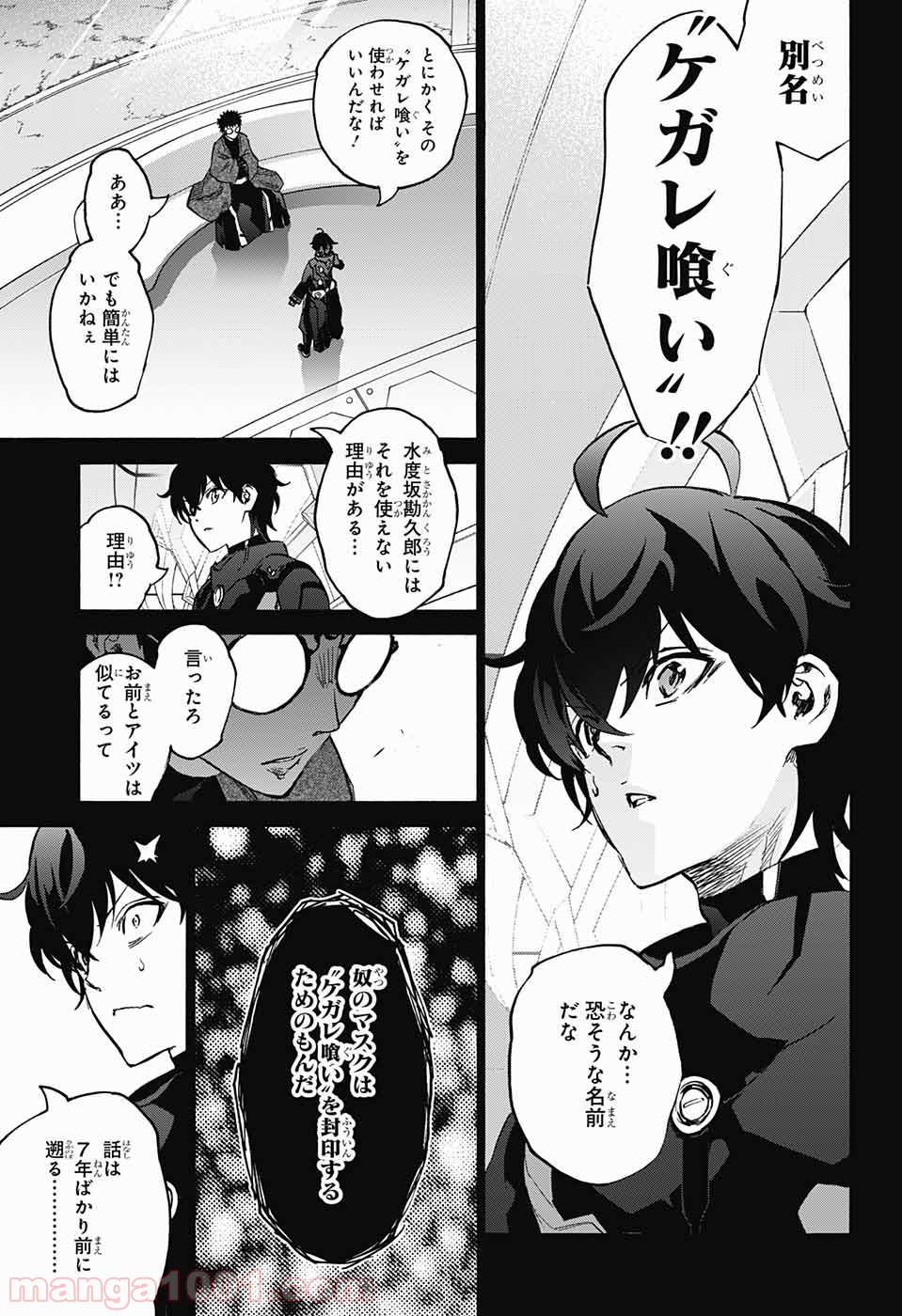 P9
