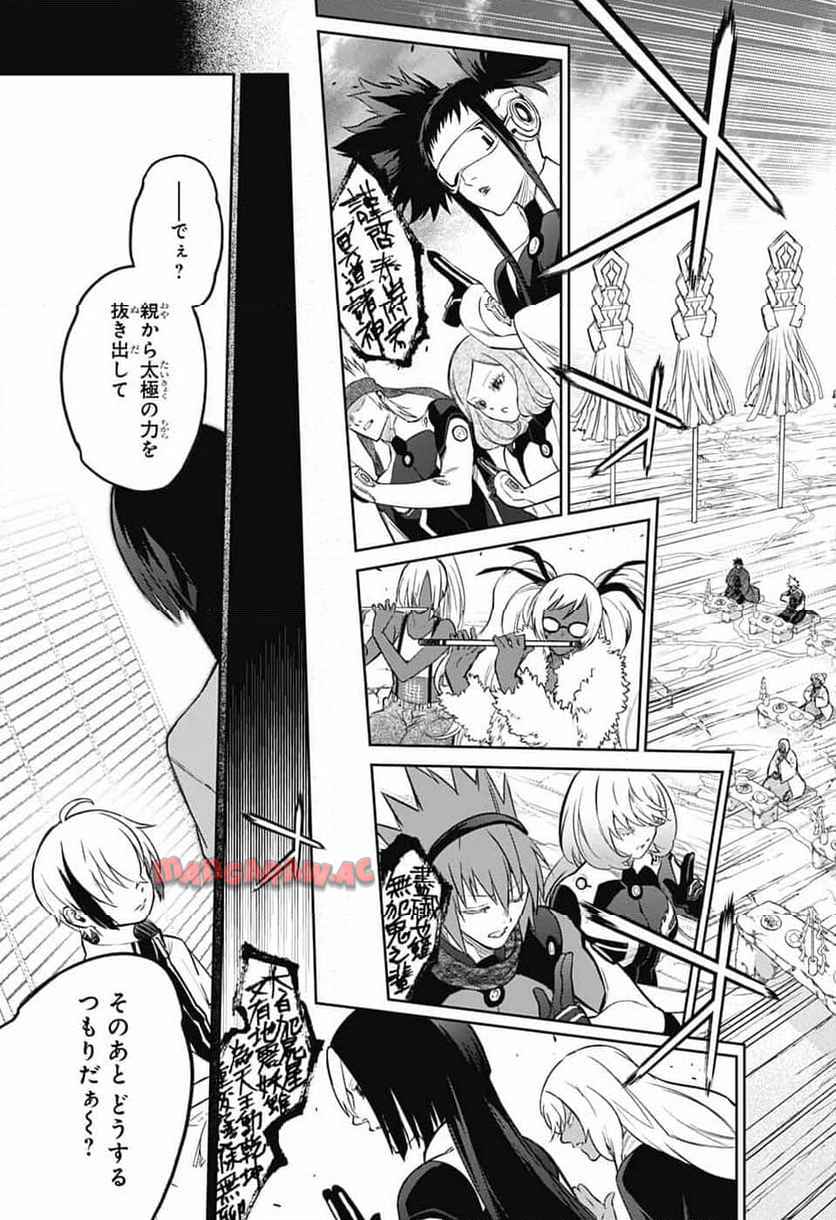 P36