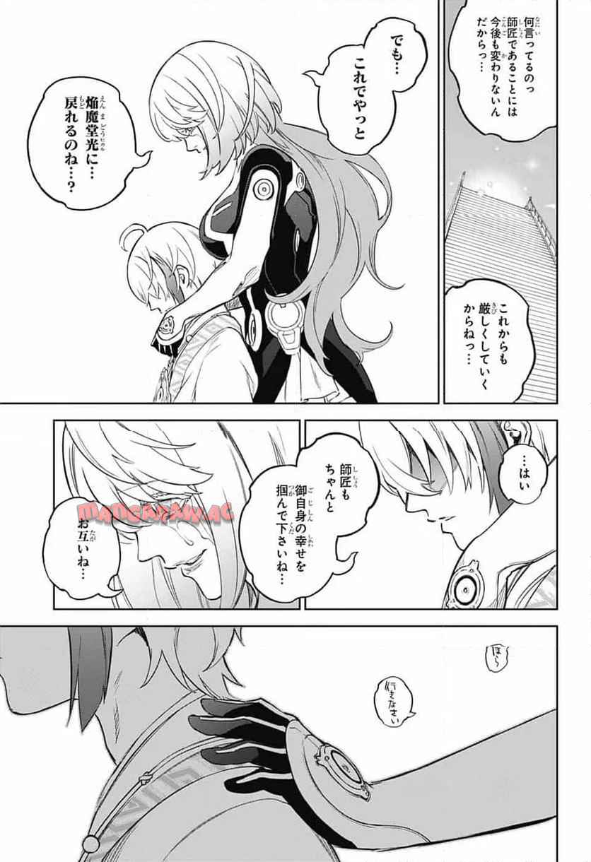 P52