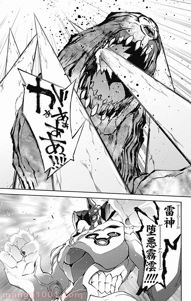 P27