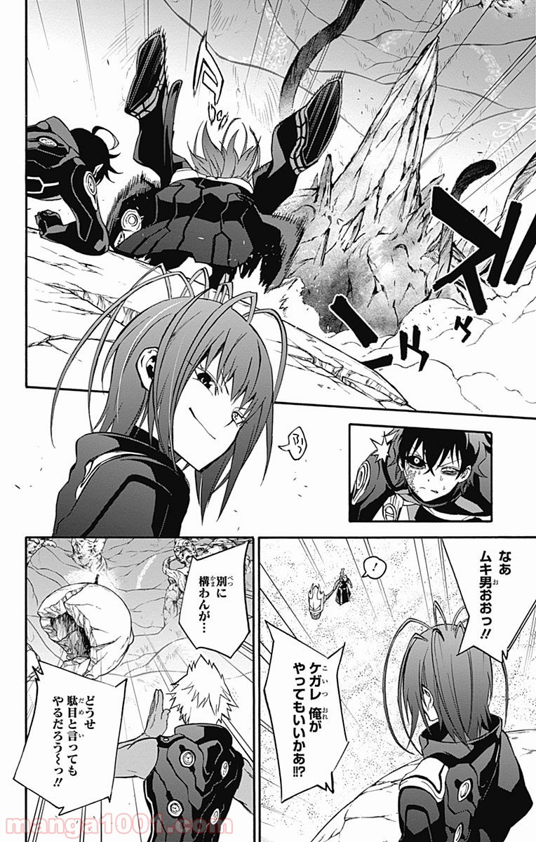P36