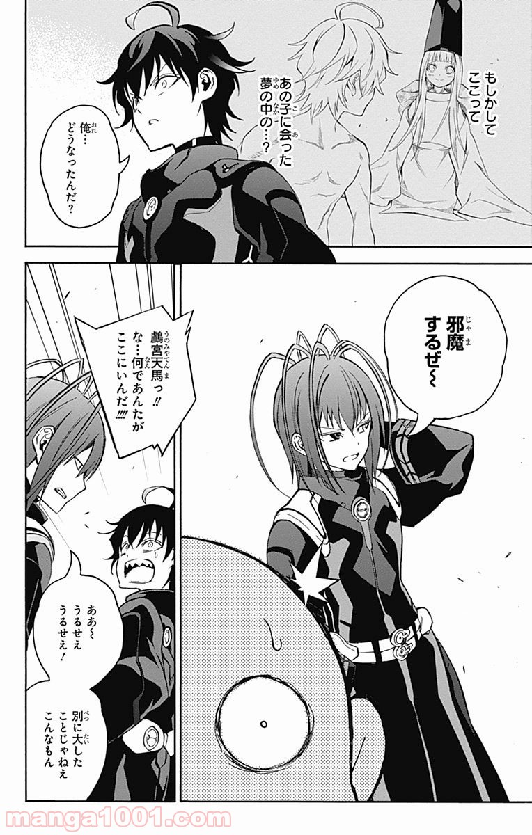 P46