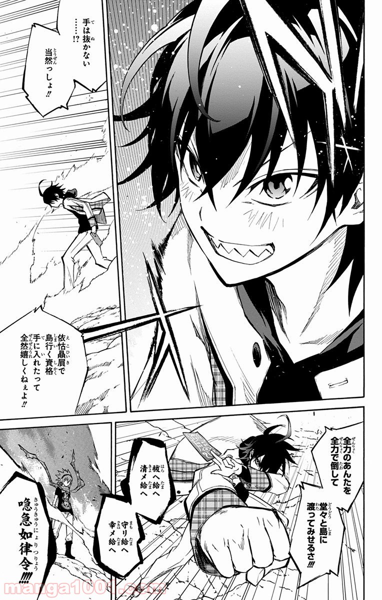 P5