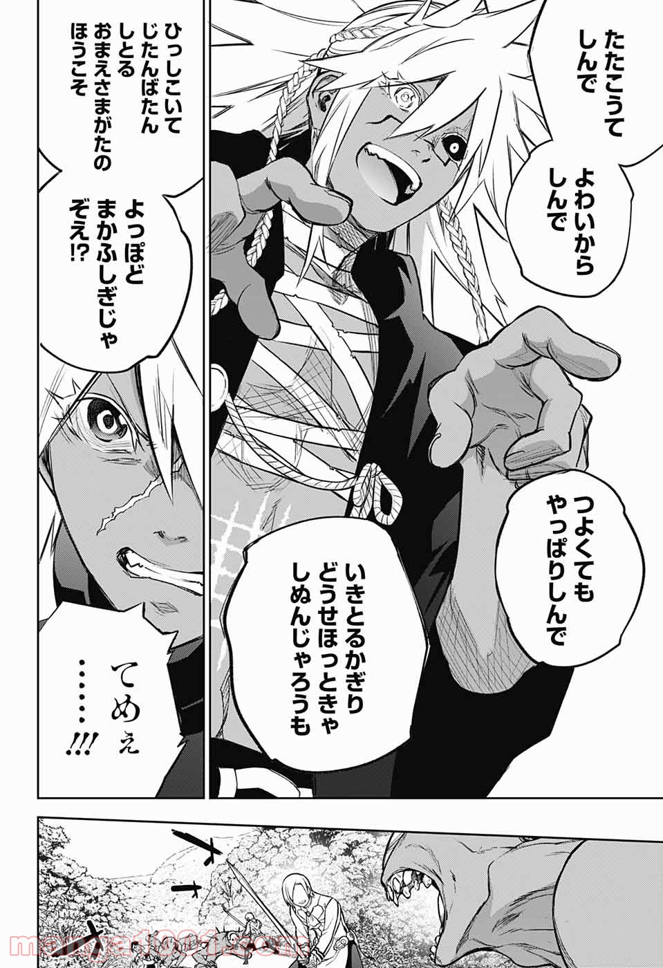 P14