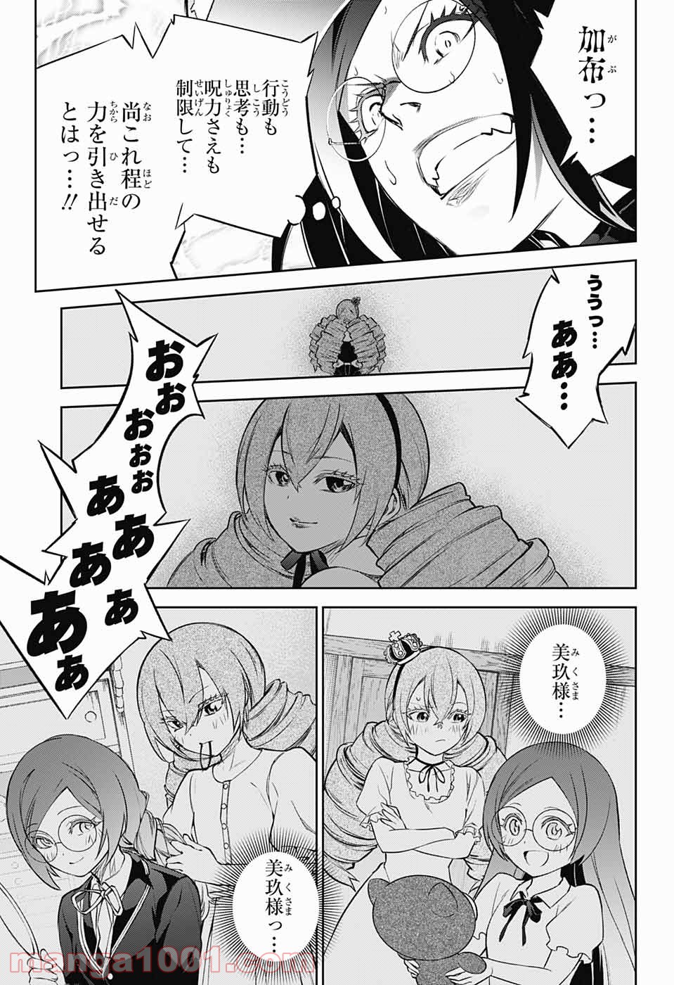 P43