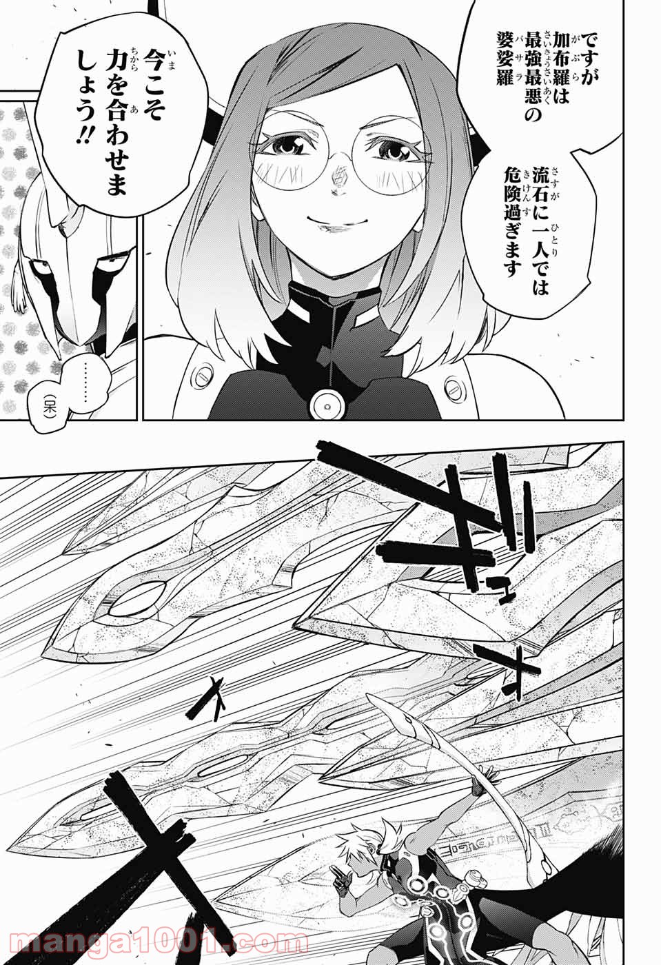 P9