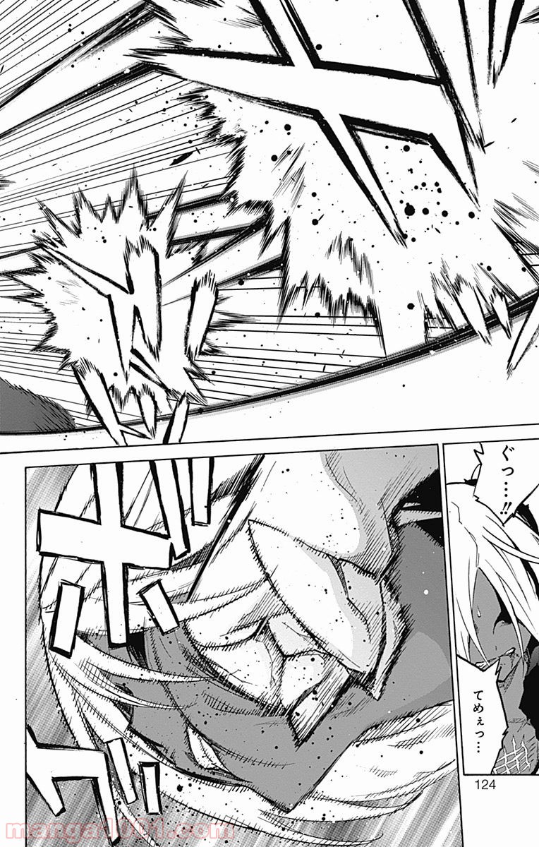 P26