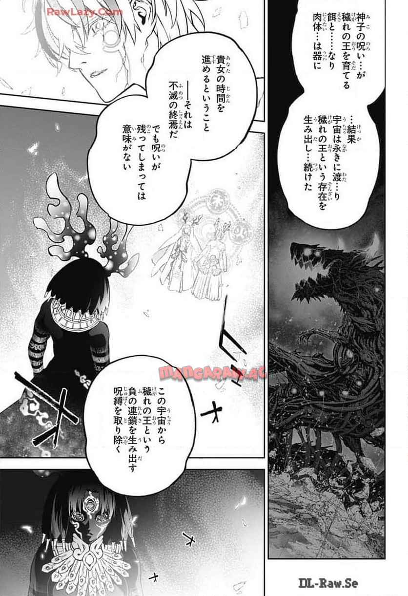 P33