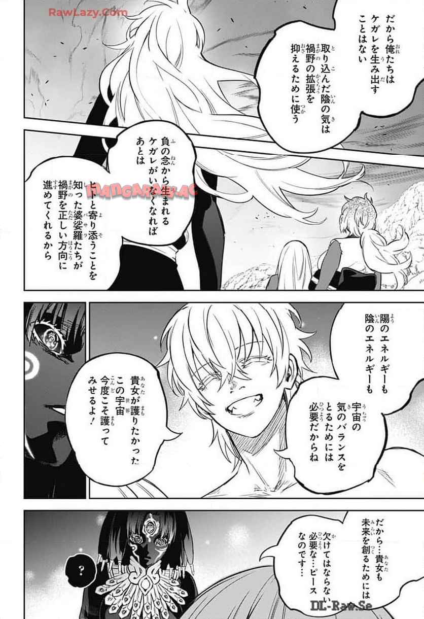P36