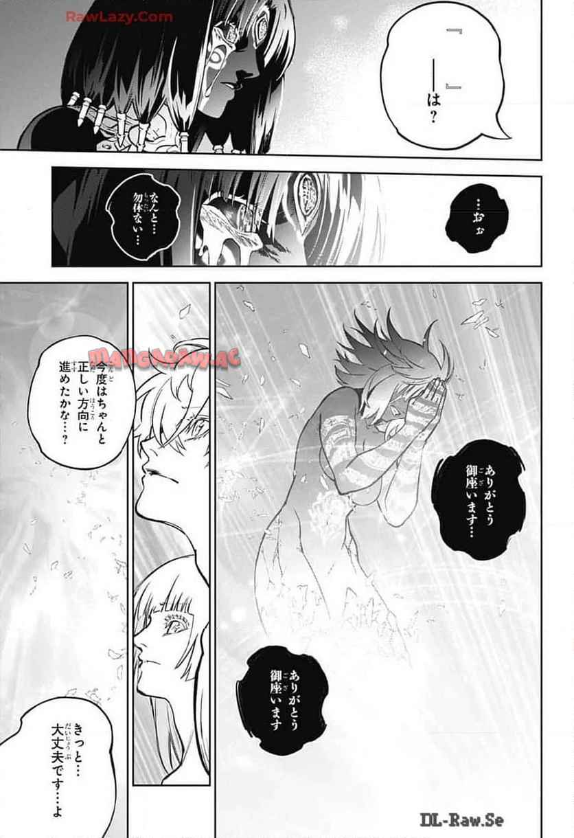 P39