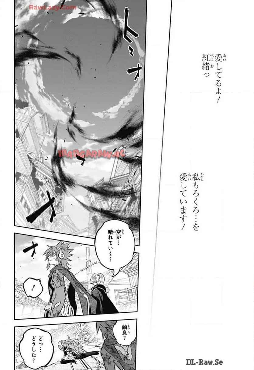 P42