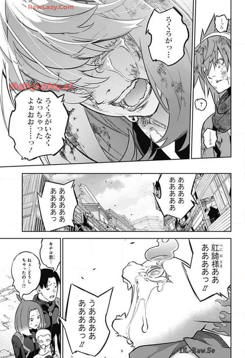 P43
