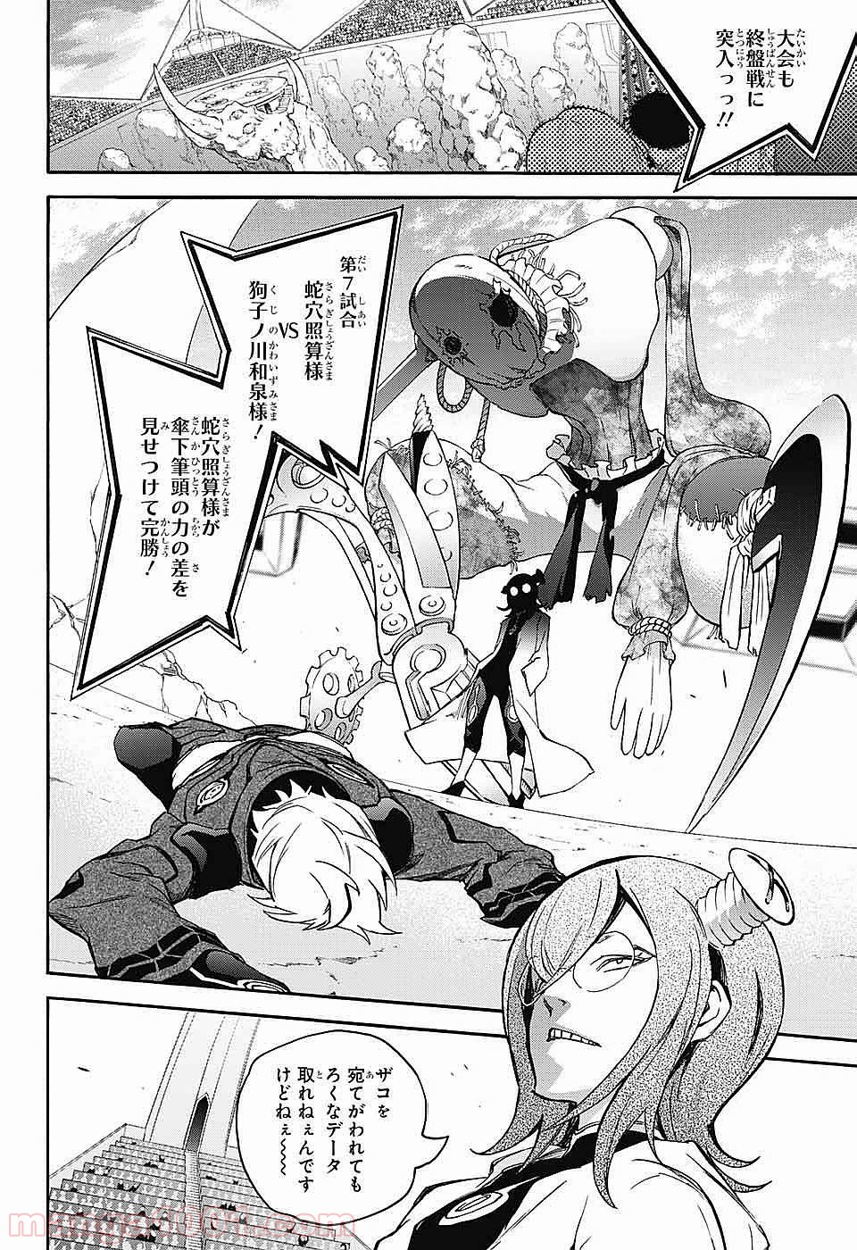 P40