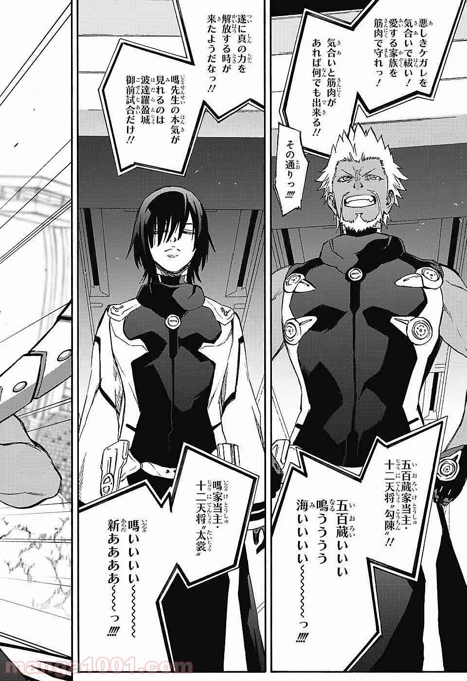 P42