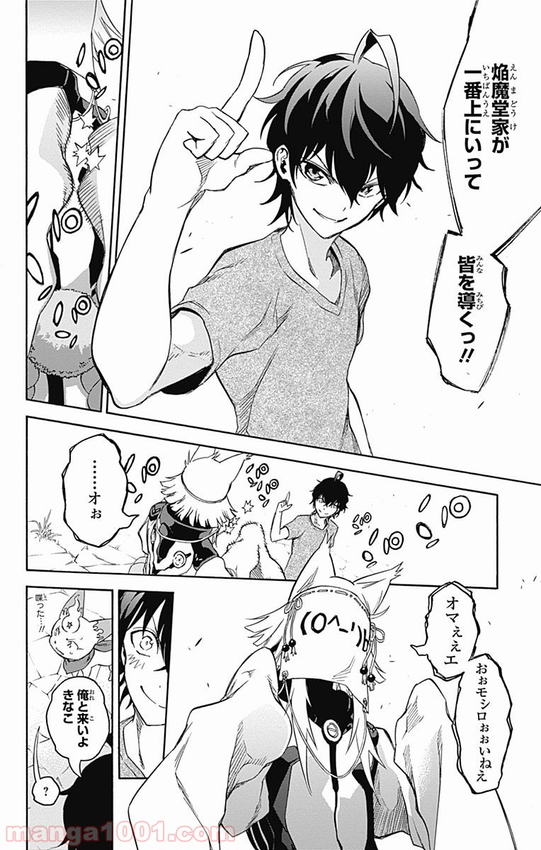 P36
