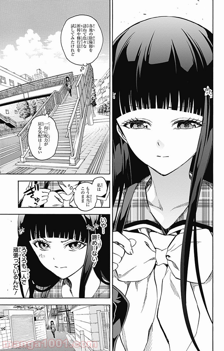 P41