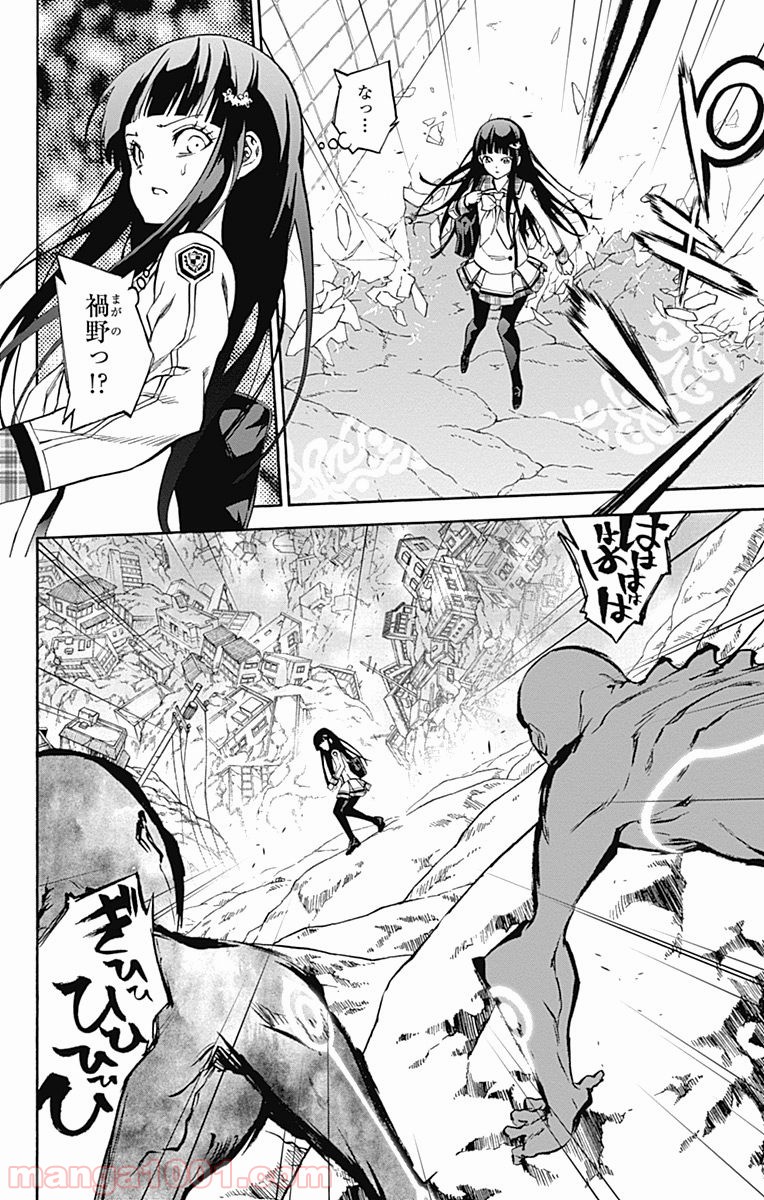 P42