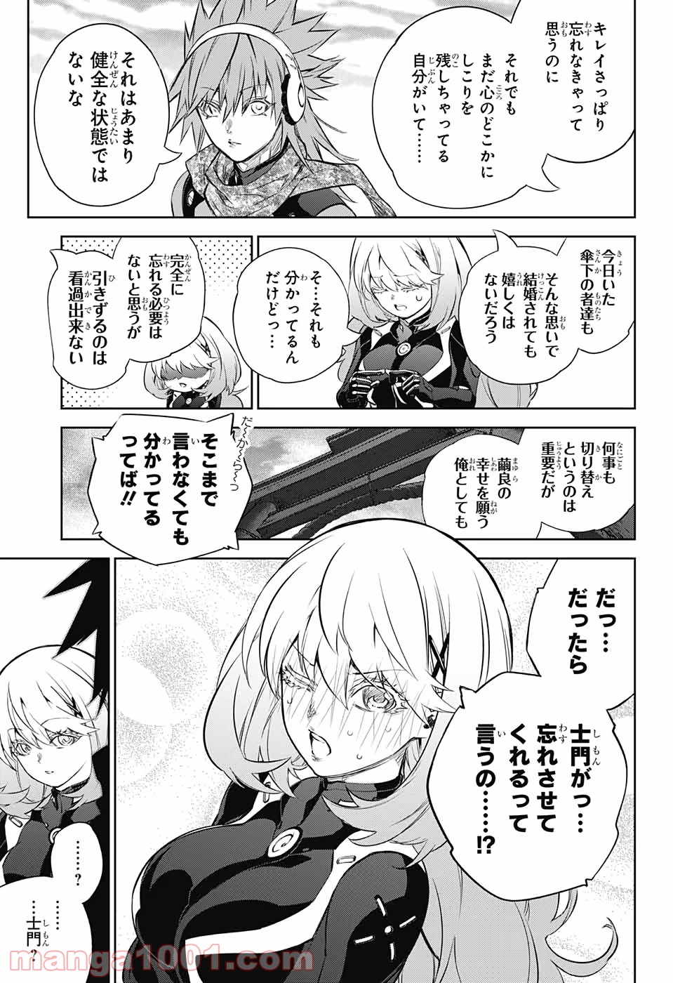 P33