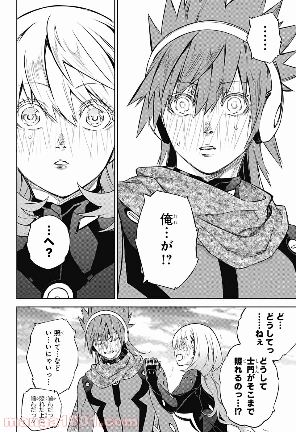P34