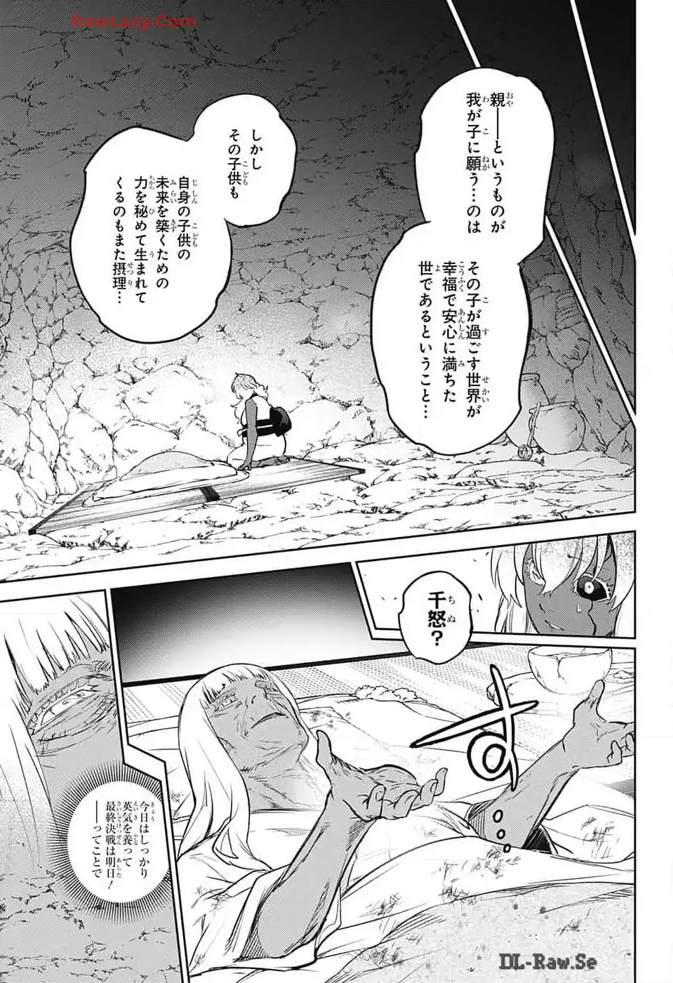 P41