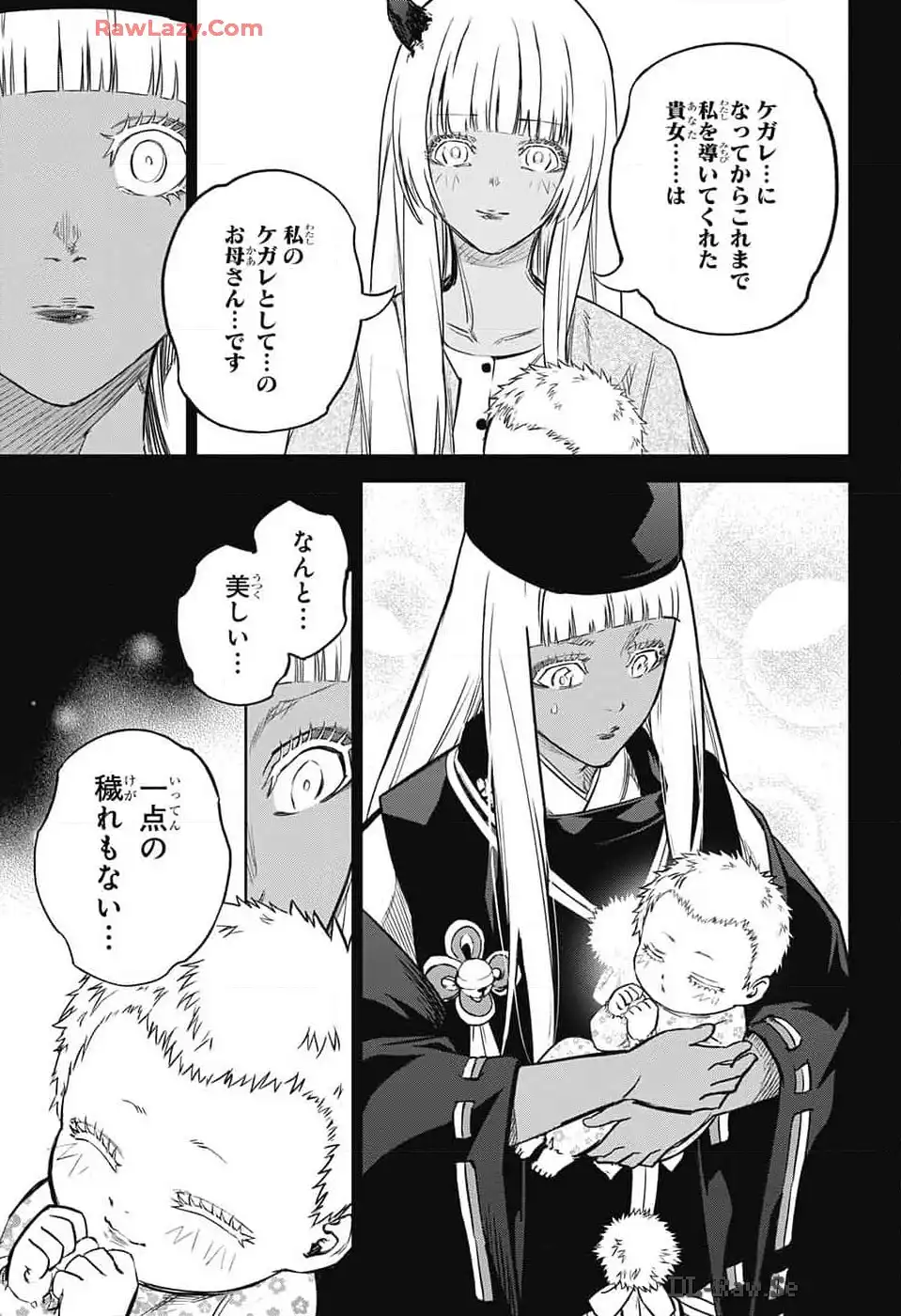 P43