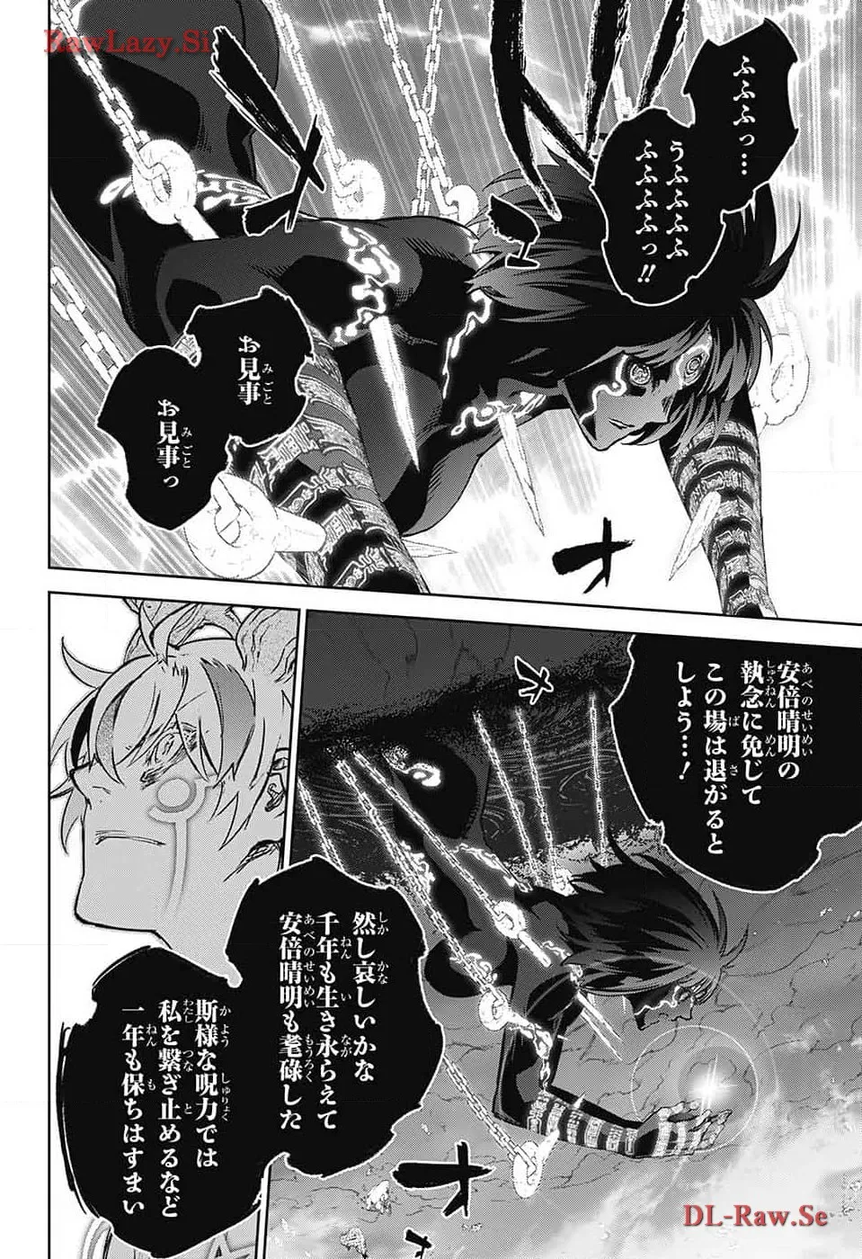 P42