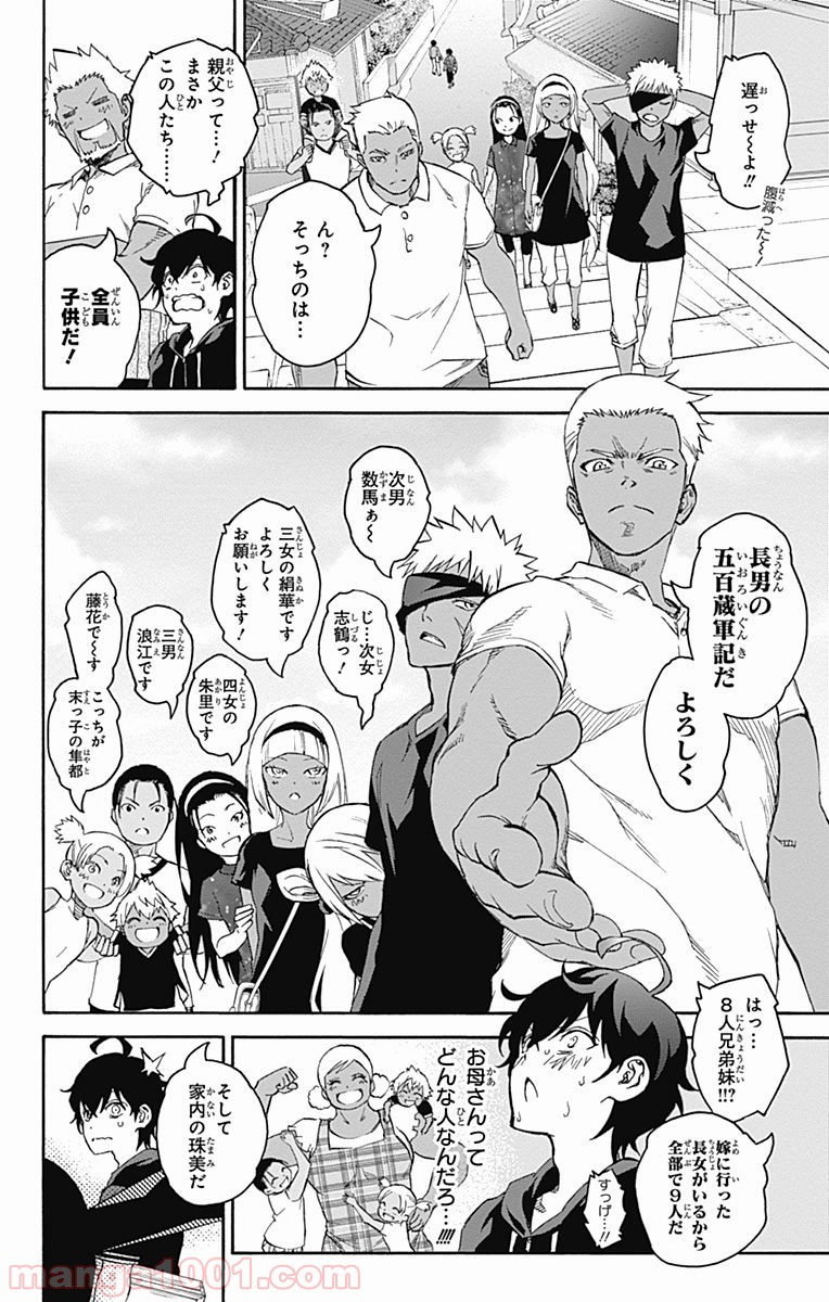 P28