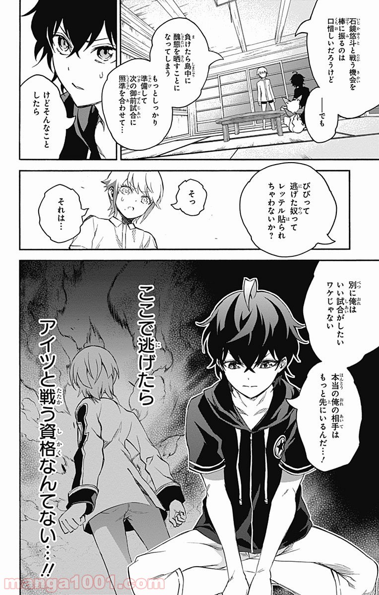 P36