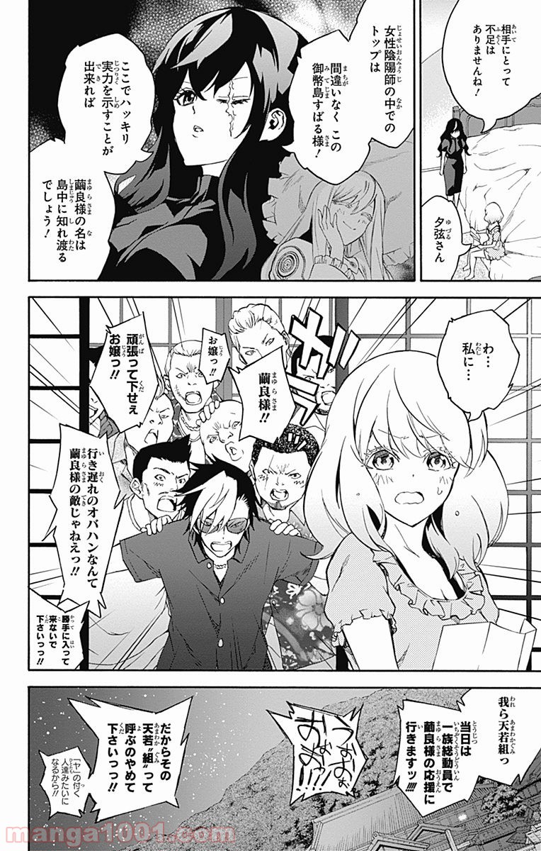 P40