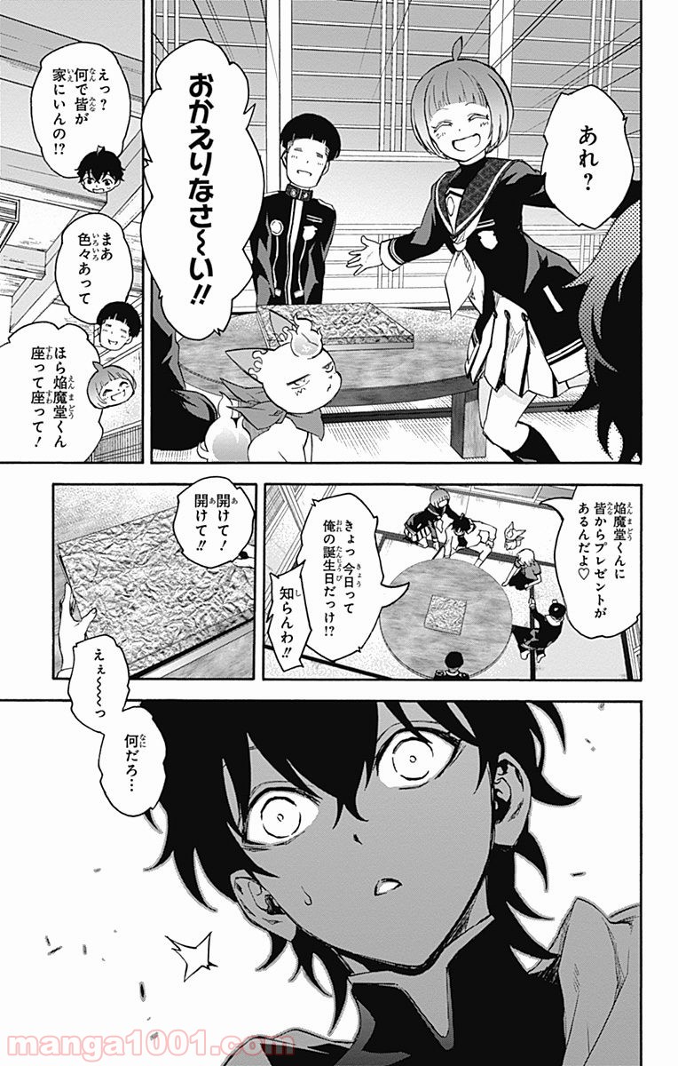 P43