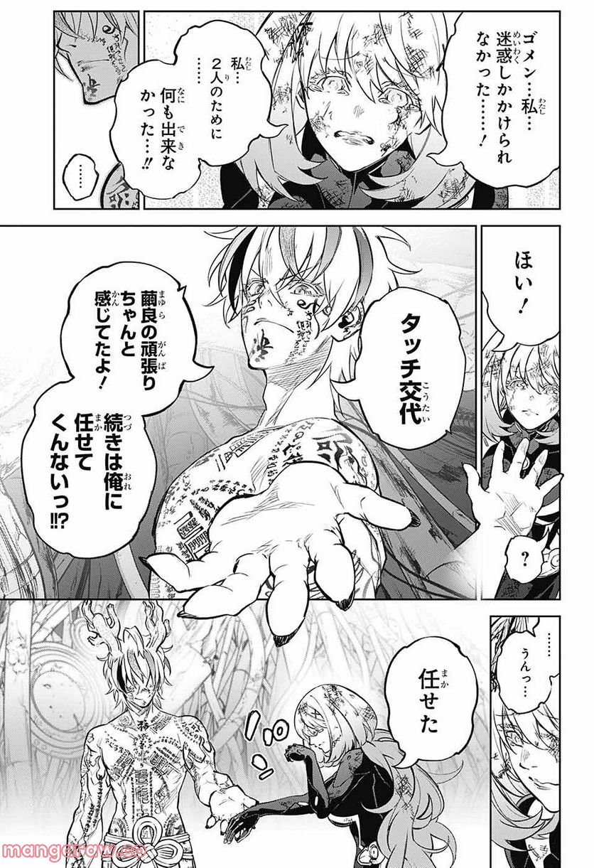 P11