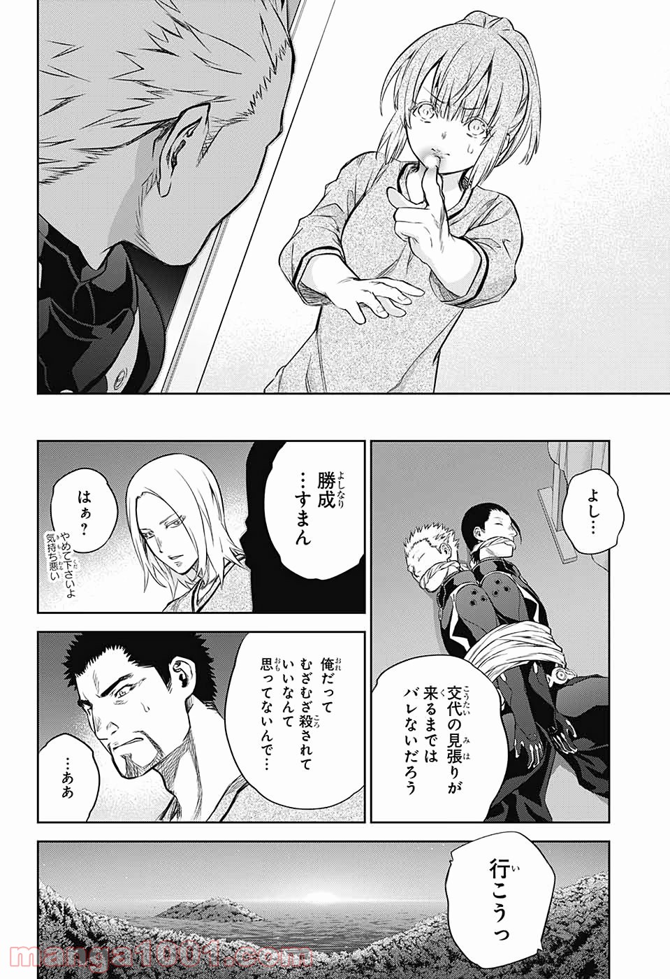 P29