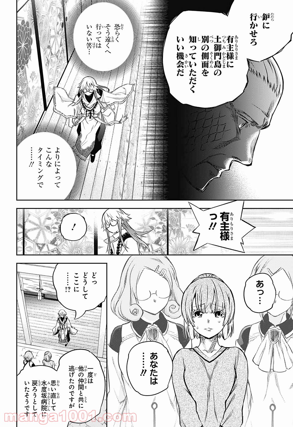 P31