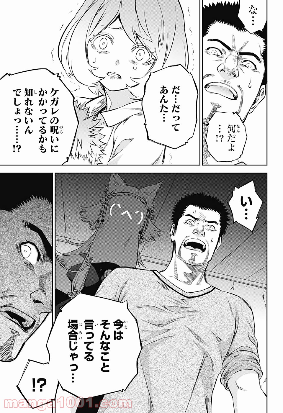 P34