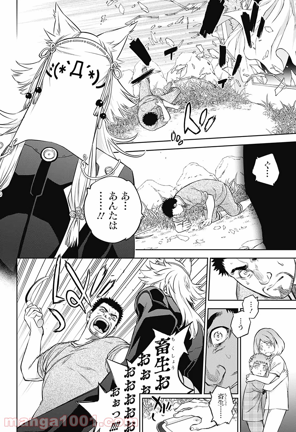 P35