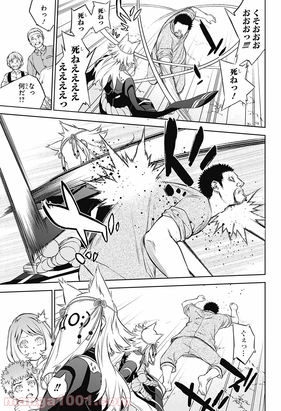 P36