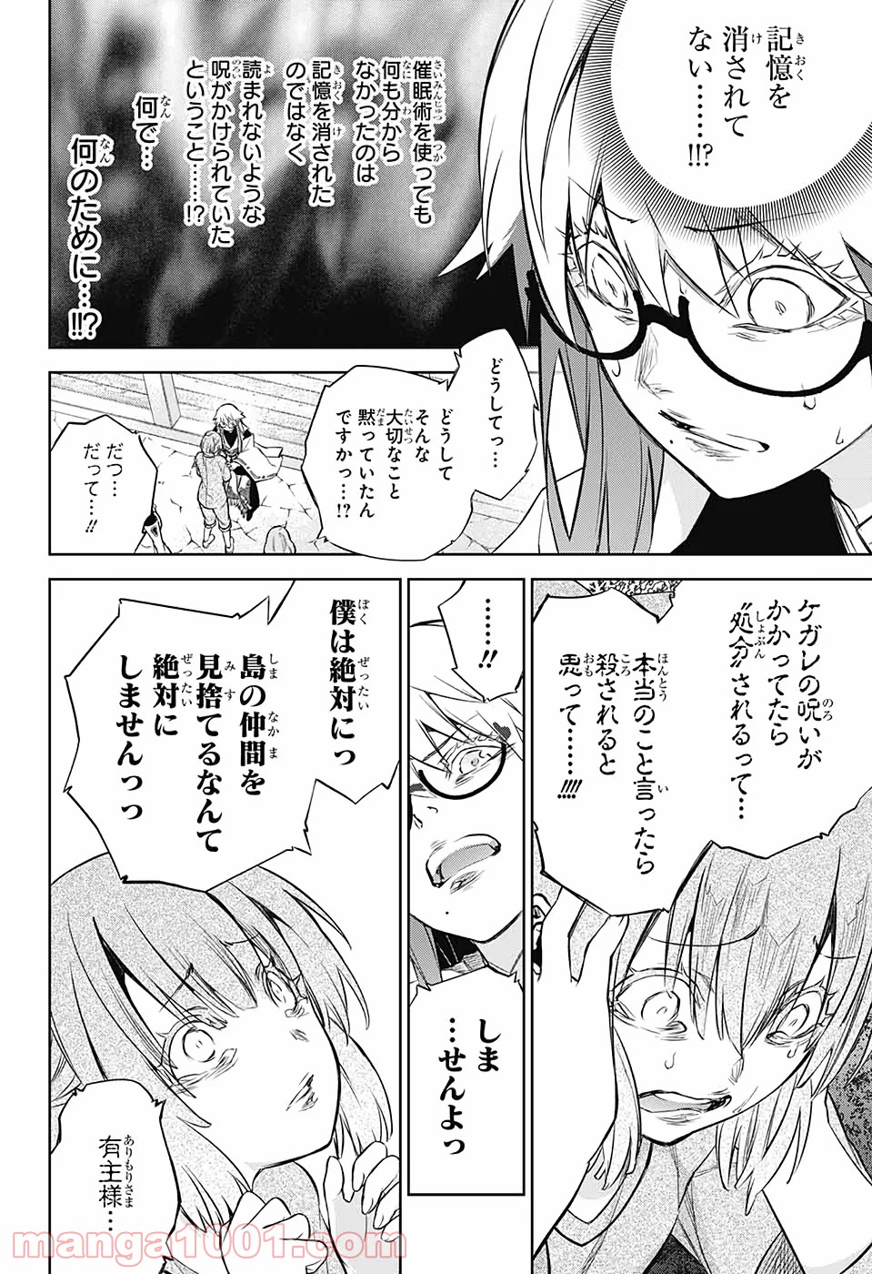 P37