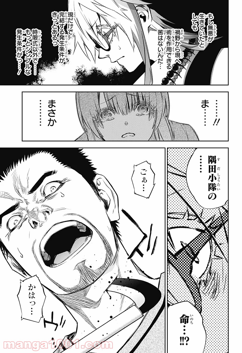 P40