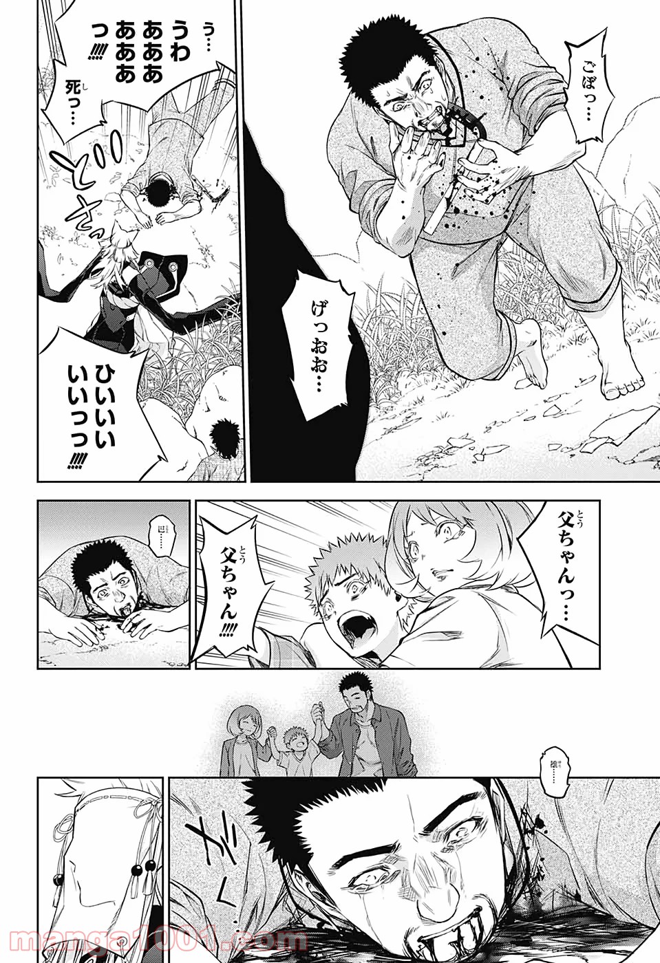P41