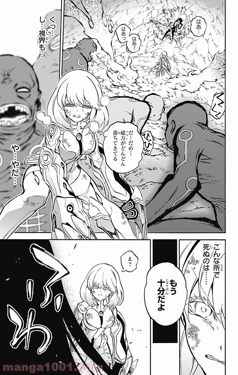 P31