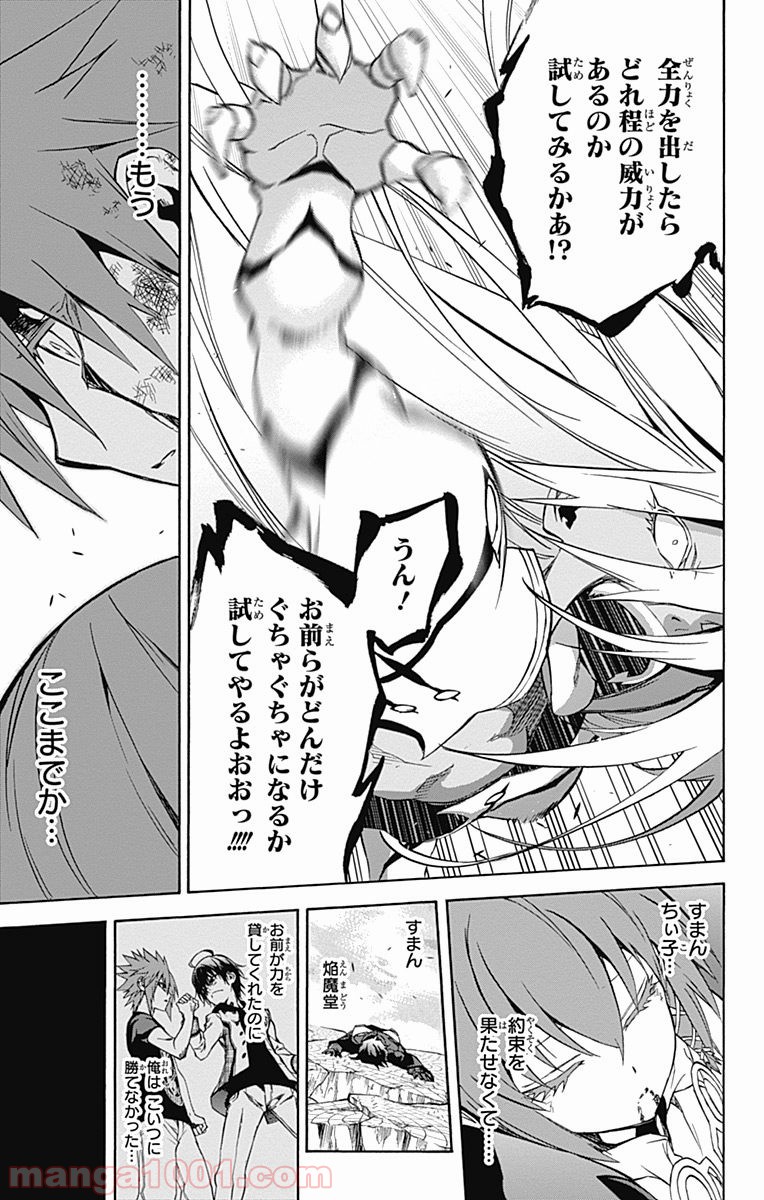 P39