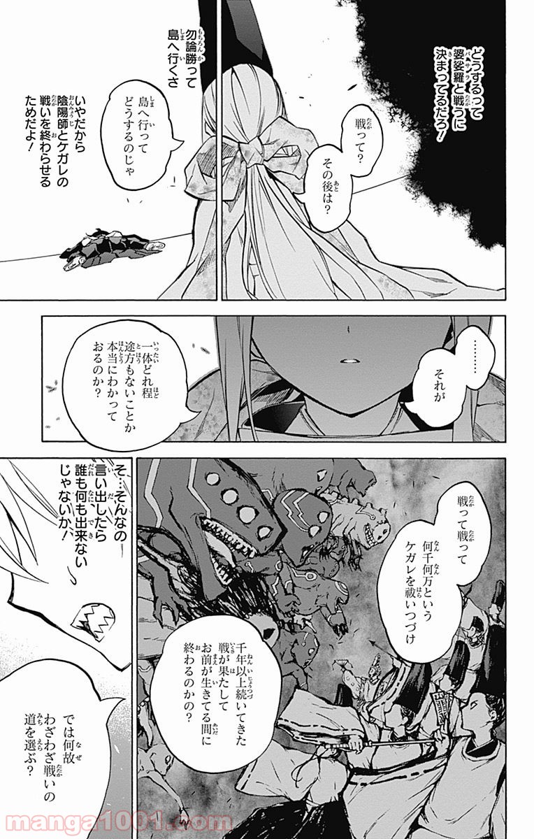 P41