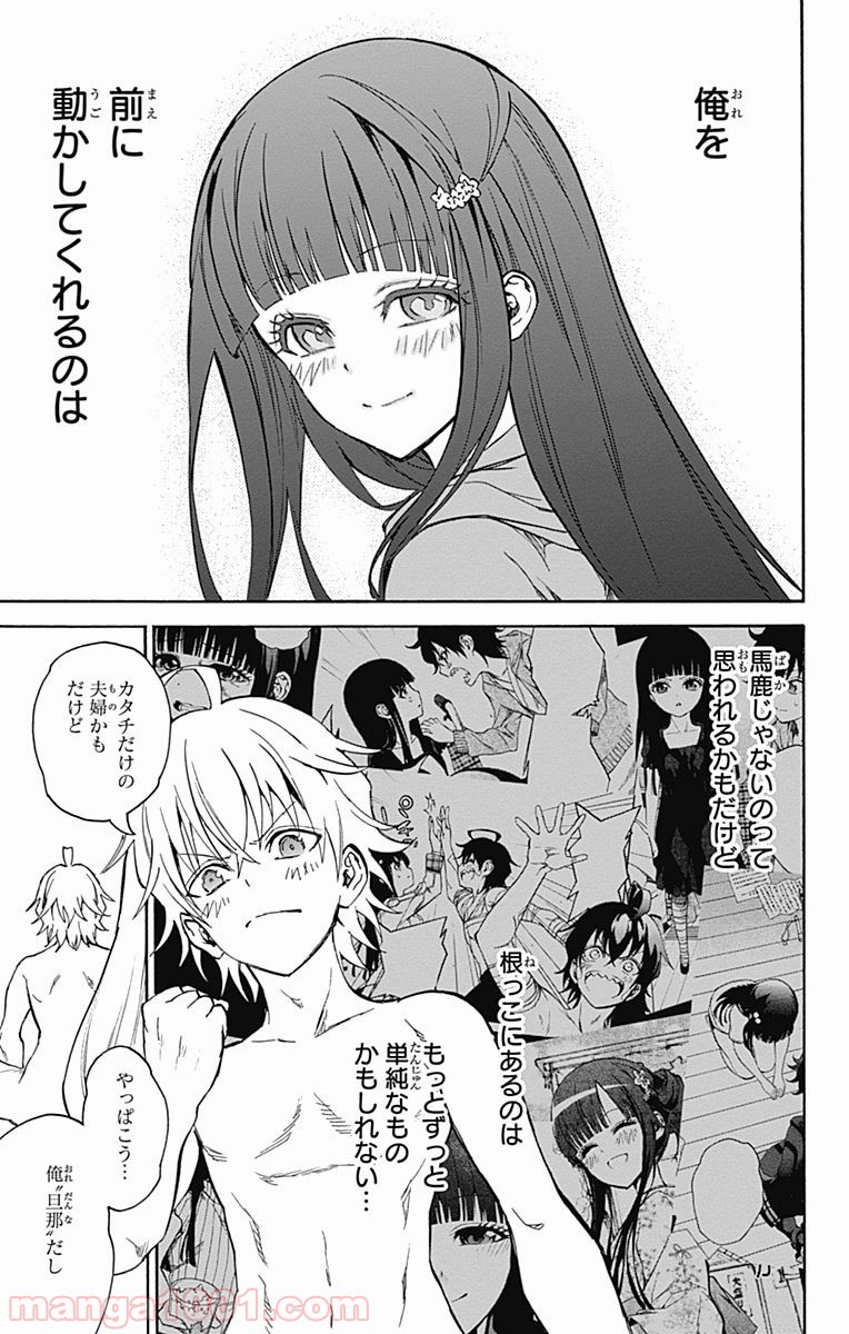 P43
