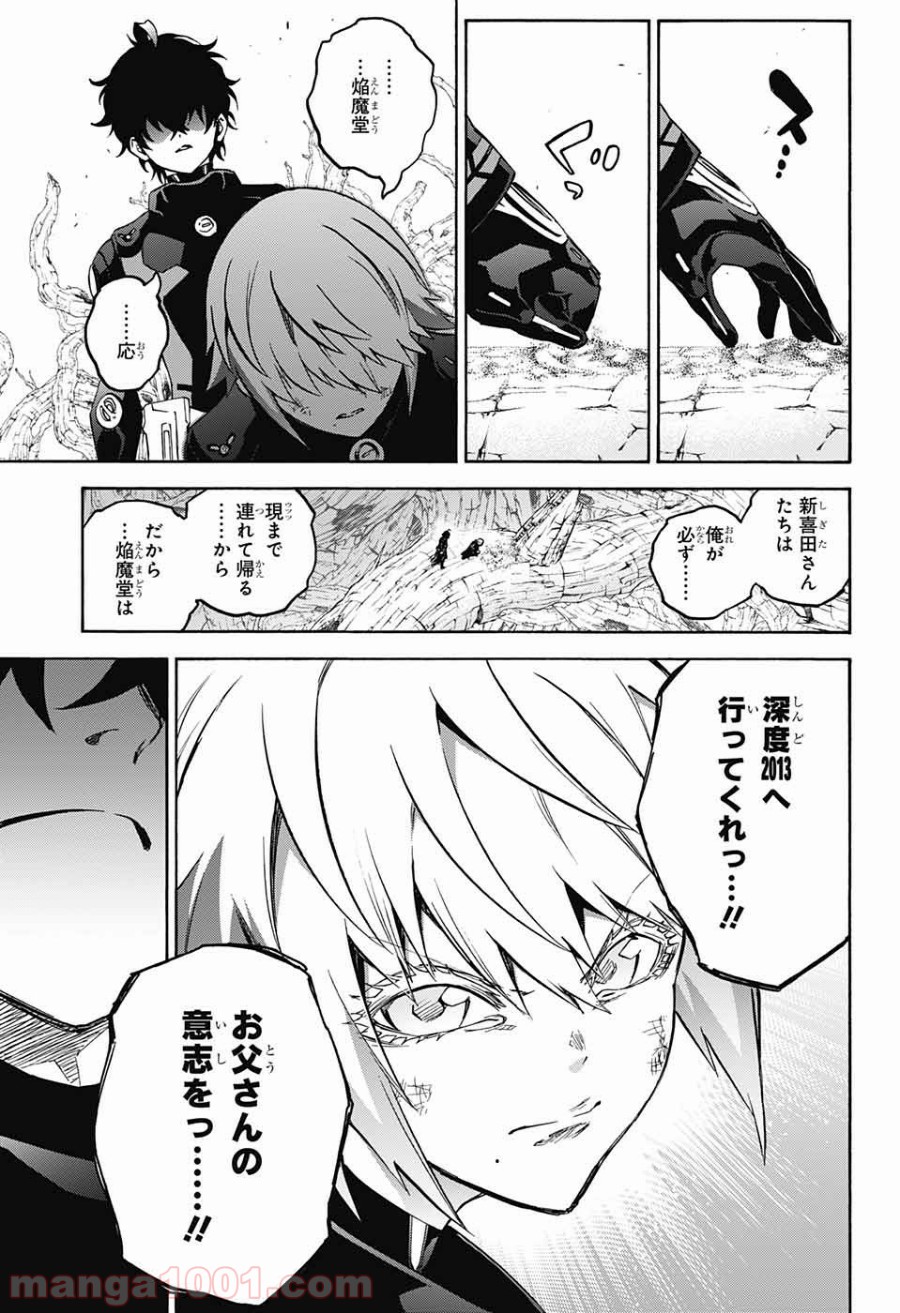 P29